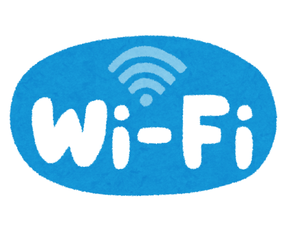Wi-Fi（イラスト）