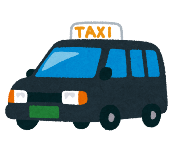 タクシー（イラスト）